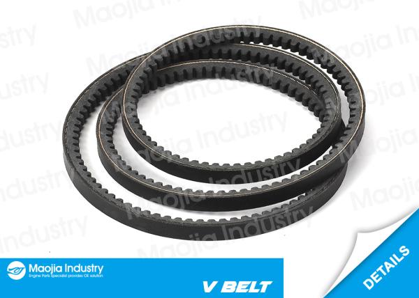 15350 Engine V Belt , 1990 - 01 Now Kia PRIDE (DA) OEM car fan belt / Cogged
