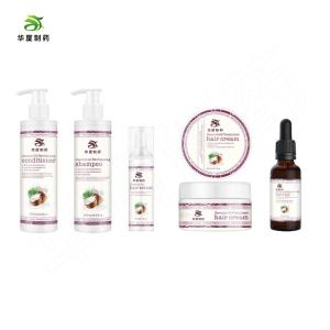 Wholesale Vegan Coconut Hair Mask Shampoo Conditioner Serum Hair Care Set from china suppliers