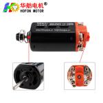 Hofon HF480WA-N35M150 Short shaft High Torque 11.1V 31000RPM DC Carbon brush