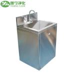 Stainless Steel Medical Hand Wash Sink Industrial Wash Basin Breakwater