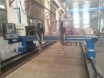 150mm Plasma Cutting Machine