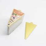 Aluminium Gold Foil Mousse Paper Cake Base Dessert Holding paper cake base cake