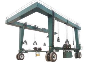 Wholesale CE Magicart BH 80t Travelift Yacht Crane 5m To 15m Lifting Height from china suppliers