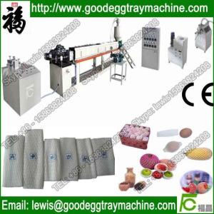 Wholesale EPE Foam Fruit Net Extruder (FCEPEW-70 ) from china suppliers