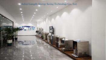Anhui Liangzhi Energy Saving Technology Co., Ltd.