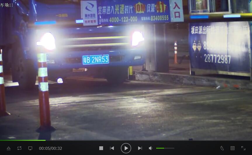 2.0MP 1080P Vechile License Plate Recognition LPR ANPR IPC 1080P Camera ONVIF Outdoor Waterproof HD 6-22mm Lens For park