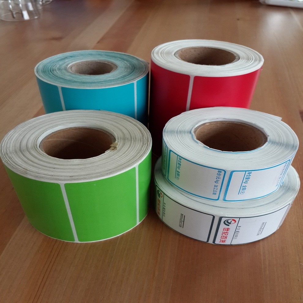 Silk Screen Barcode Label Stickers