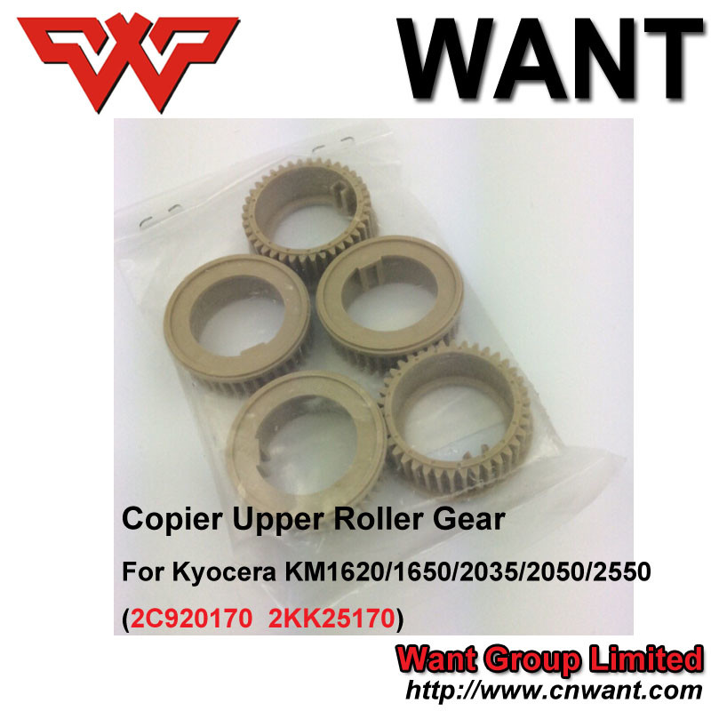 Kyocera KM1620 KM1650 KM2035 KM2050 KM2550 2C920170 2KK25170 Upper Fuser Roller Gear