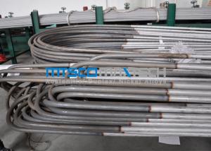 Wholesale 14 BWG Boiler Tube Stainless Steel Heat Exchangers For Water Heater Industry from china suppliers