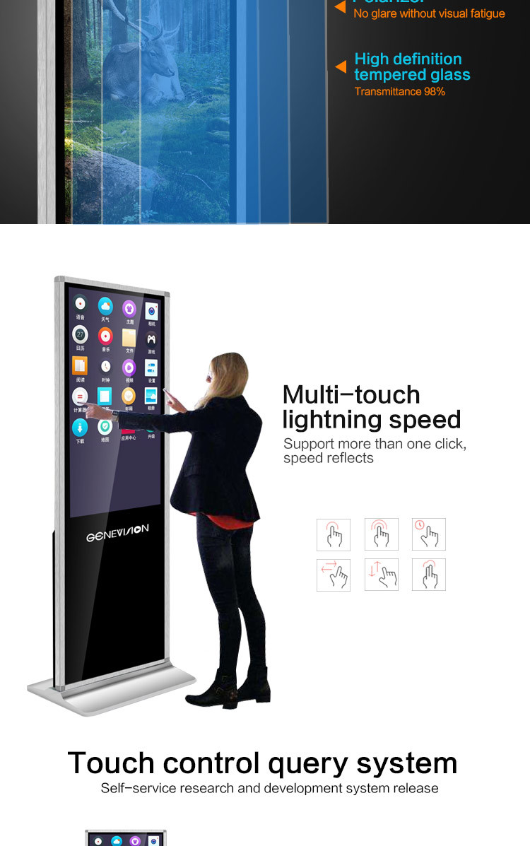 43" Single Dided Totem Black Advertising Digital Signage Kiosk With Free CMS Software