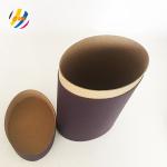 Food Grade Oval 185mm Diameter Printed Tube Packaging