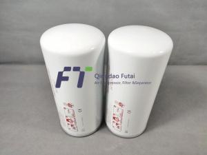Wholesale Ingersoll Rand Alternative Filter 54749247 OEM Compressor Air Oil Separator from china suppliers