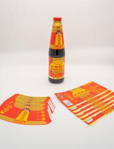 Wholesale Customized Wet Glue Label for Beverage Label Flavoring Label Juice Label Label of Beverage from china suppliers
