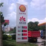 25mm Thick Waterproof Petrol Station Sign Board Pylon Price Led Gas Station