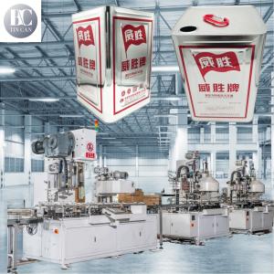 Wholesale Food Oil Square Cans Making Machine 30cpm Speed 18liter Industrial Cans Production Line from china suppliers