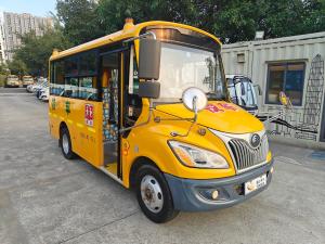 Wholesale 19-Seater Used Yutong Preschool School Bus with Wheelchair Lift and Mileage 57870KM Great Condition from china suppliers