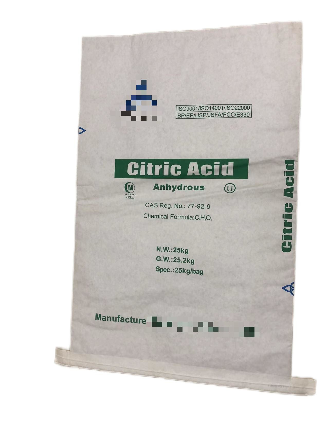 Customized Printing 20kg Sewing Paper Sacks for Packaging