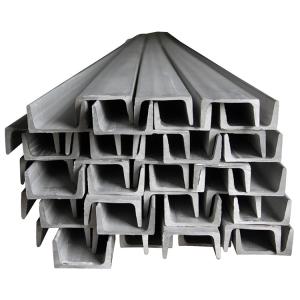 Wholesale 41x21 U Shaped Metal Channel 316l 904 Stainless Steel U Profile from china suppliers