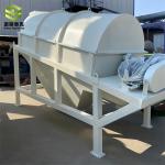 XS6000*2200 Automatic 60-80 Ton/Hour Brick Production Line With 18kw Power
