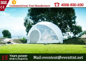 Wholesale Guangzhou Customized Tent Manufacturer Geodesic Dome Tents dome house for Outdoor camping family event from china suppliers
