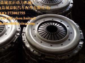 Wholesale Clutch Pressure Plate,395MM/MF395 from china suppliers
