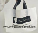 0.12mm HDPE Plastic Shopping Bags With Handles
