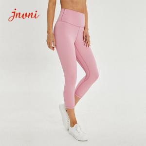Wholesale Women'S Quick Dry High Waisted Leggings With Pockets 210gsm from china suppliers
