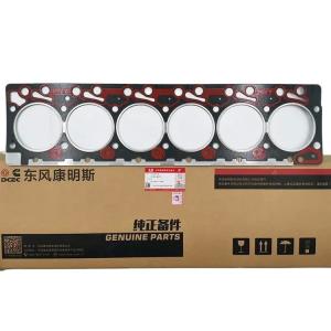 Wholesale Means of Transport air cargo or DHL Cylinder head gasket for Cummins 6BT5.9 DCEC 6BT engine Komatsu 6D102 engine spare parts from china suppliers