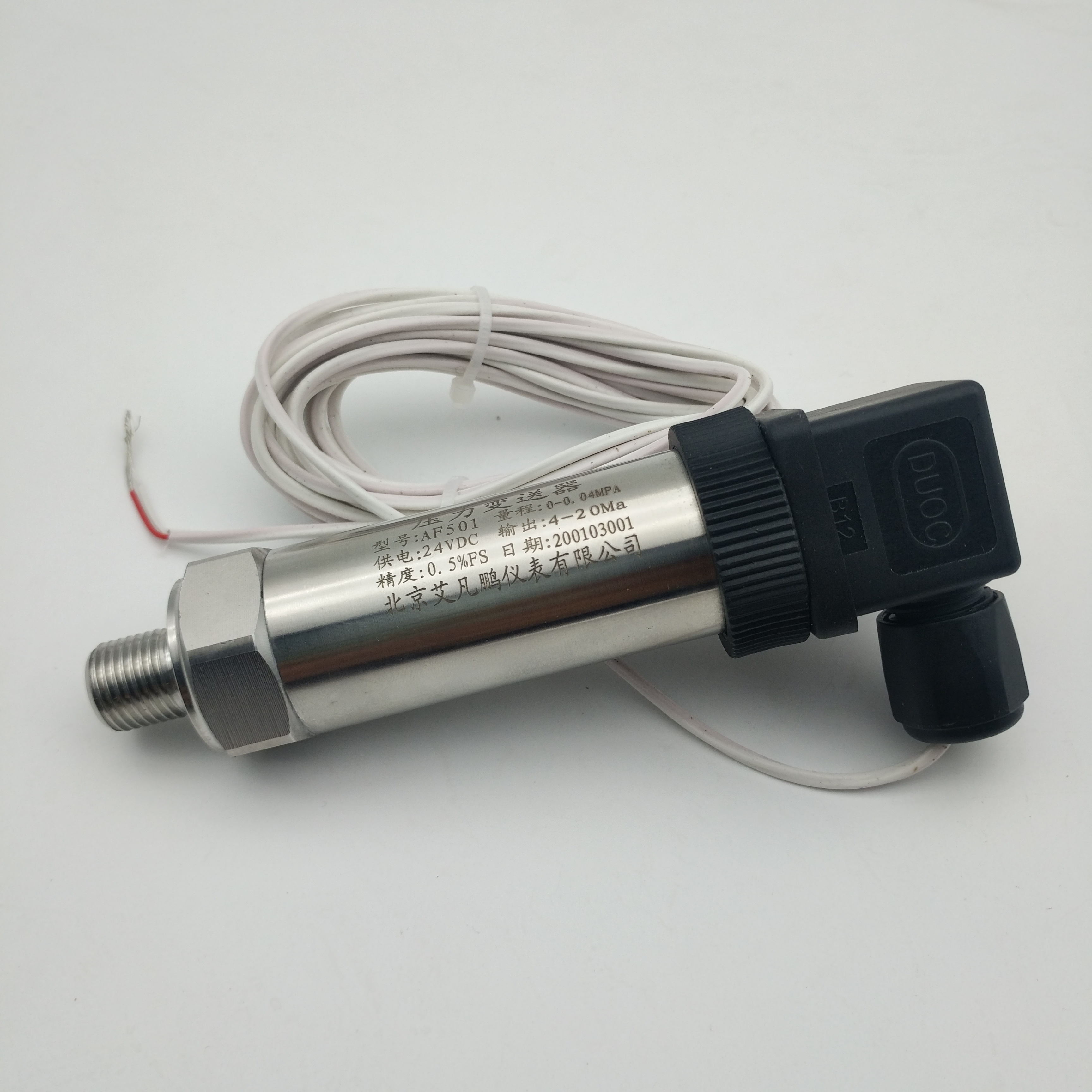 4-20mA Output Explosion Proof Pressure Transmitter For Customized Needs