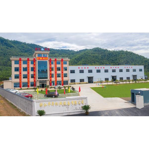 HS-CXP-1400 EPS Shape Moulding Machine for Durable and Lightweight Foam Products