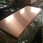 C1100 Pure Red Copper Sheet , 1mm 3mm 4mm Copper Plate BV ISO Certificate