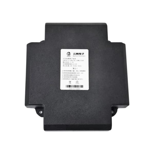 7.2V 14Ah Lithium Ion Battery Outdoor Solar Dome Surveillance Camera Contact 8KV