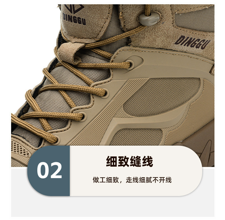 Suede Safety Boots With Kevlar Midsole And Rubber Sole