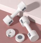 Women'S Fitness Household Quick Adjustable Weight Small Dumbbells Women'S