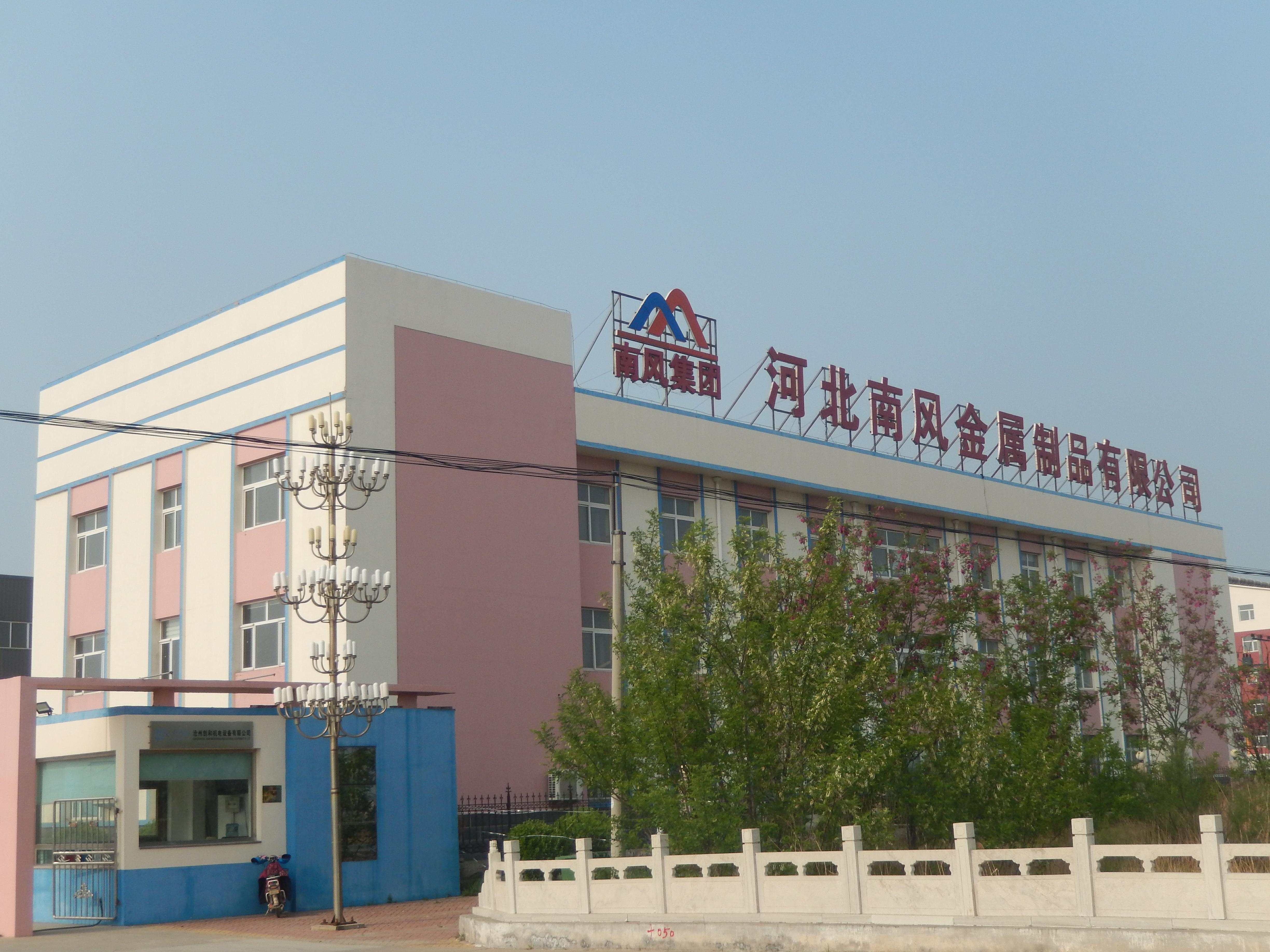 Customized Electronic Stamping Parts for Steel/Aluminum/Brass/Copper/Iron/Carbon steel