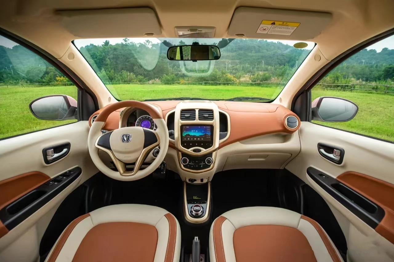Changan Benben E-Star Electric Car 2023 Model 5 Door 5 Seats Pure Electric 75HP 301km Range 101km/h Full load weight 1150KG