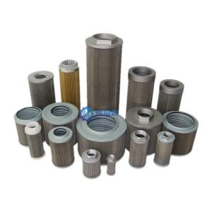 Wholesale Hydraulic Oil Suction Filter Element WU-160X180-J WU-800X100G-J WU-250X80F-J from china suppliers