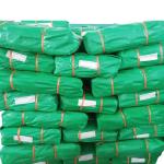 HDPE Laminated PE Tarpaulin Fabric Waterproof For Agriculture Industrial