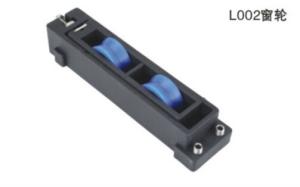 Wholesale double wheel for window and door L002 from china suppliers