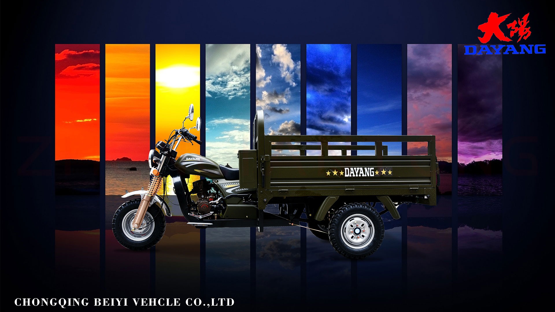 150cc Engine Classical and Light Loading Truck Cargo Tricycle with Hydraulic Rear Brake
