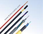 Round Electrical Cable, ECHU Electrical Cable