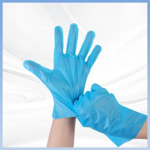 Wholesale CPE Disposable Gloves For Beauty Salon Nonslip Thermoplastic Gloves from china suppliers