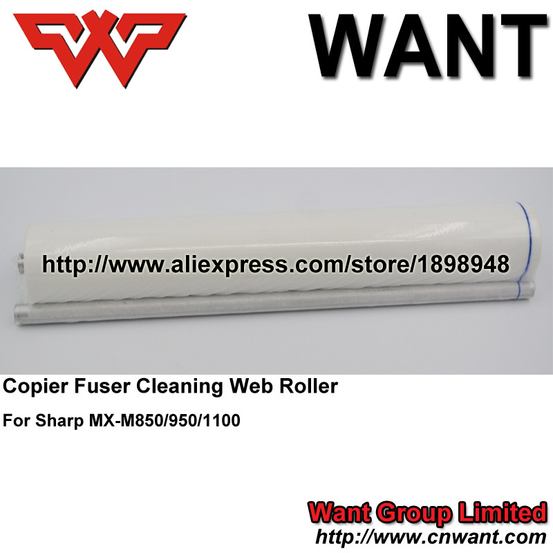 NROLN1665FCZ1 MX850 MX950 MX1100 Oil Supply Fuser Cleaning Web Roller for Sharp MX-M850 MX-M950 MX-M1100 MX 850 950 1100
