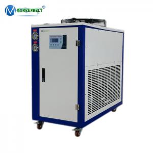 Wholesale 3HP 5HP 7HP Small Glycol Chiller for Home Beer Brewing and Micobrewery from china suppliers