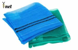 Wholesale Customized Construction Safety Net 30GSM - 300GSM Scaffold Debris Netting from china suppliers
