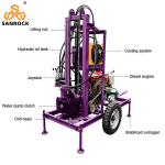 Trailer Mounted Water Well Drilling Rig Rotate Speed 60r/min Hydraulic Portable