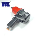 1/2inch Heavy Duty Pneumatic Impact Wrench 90PSI Ergonomic Design