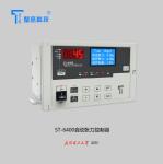 Auto Tension Controller High Performance ST-6400 magnetic powder brake tension