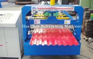 China automatic metal colorful steel slats shutter door production line cold rolling forming machine on sale