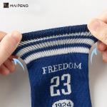 Knee High Comfortable Kids Cotton Socks Seamless Toe Cotton Children Socks